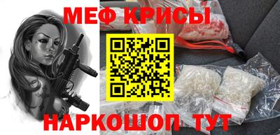 прущая мука Жуковский