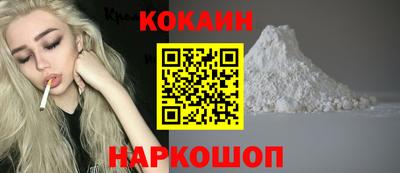 прущая мука Заводоуковск
