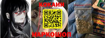 прущая мука Жуковский
