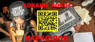 а пвп мука Заволжье