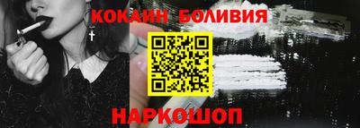 прущая мука Заводоуковск