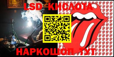 прущая мука Жуковский