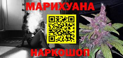 прущая мука Заводоуковск