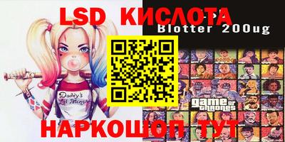 прущая мука Заводоуковск