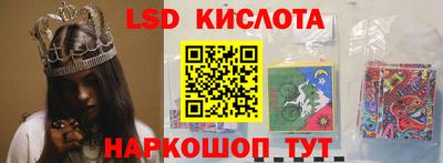 а пвп мука Заволжье