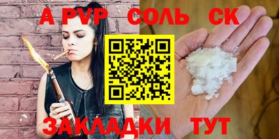прущая мука Жуковский