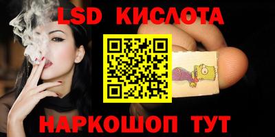 а пвп мука Заволжье
