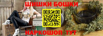 а пвп мука Заволжье