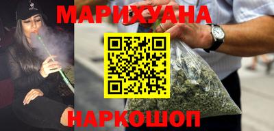 а пвп мука Заволжье
