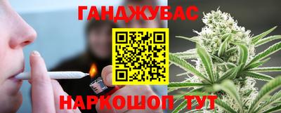 а пвп мука Заволжье