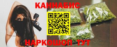 а пвп мука Заволжье