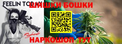 прущая мука Заводоуковск