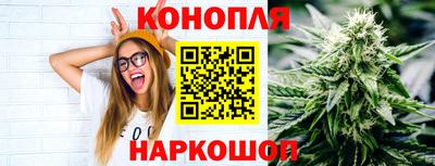 прущая мука Жуковский