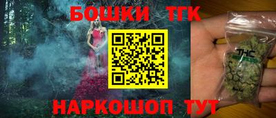 прущая мука Жуковский