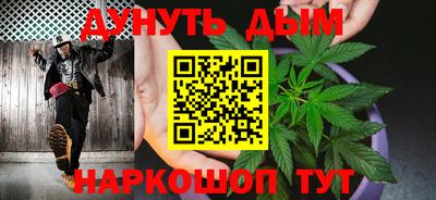 прущая мука Жуковский