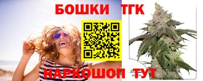 прущая мука Заводоуковск