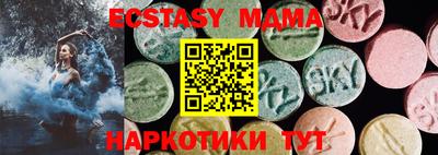 прущая мука Жуковский