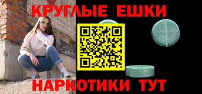 прущая мука Жуковский