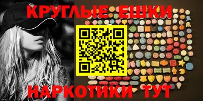 прущая мука Жуковский