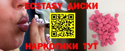 а пвп мука Заволжье