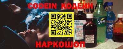 а пвп мука Заволжье