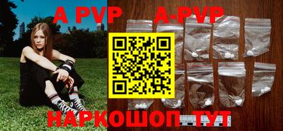 прущая мука Жуковский
