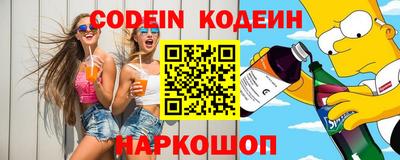 прущая мука Жуковский