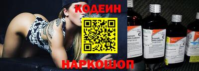 прущая мука Заводоуковск