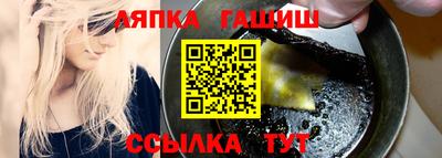 прущая мука Жуковский