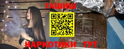 а пвп мука Заволжье