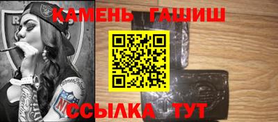 прущая мука Жуковский