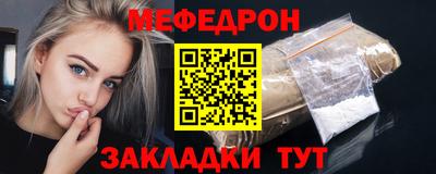 прущая мука Жуковский