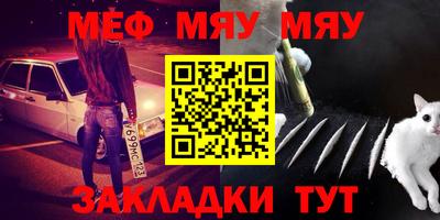 прущая мука Жуковский